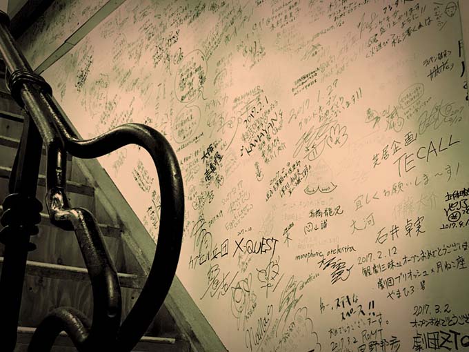 俳優さんのサイン