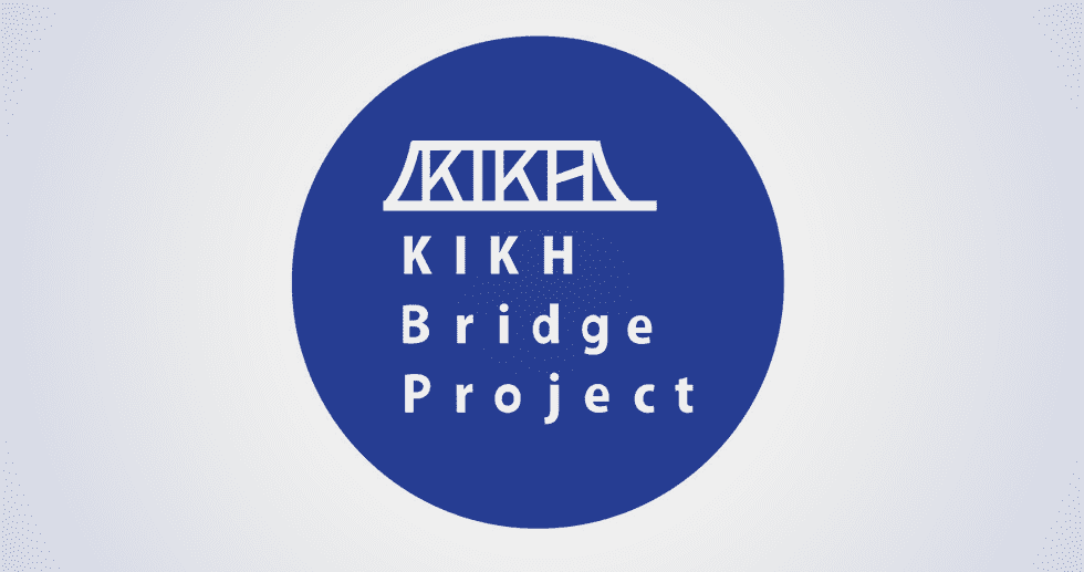 小池博史ブリッジプロジェクト