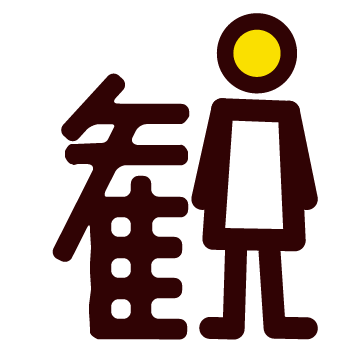 カンくん：配信についてならぼくになんでも聞いて