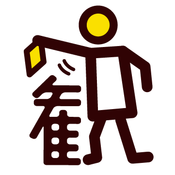 カンくん：よだれをふいて