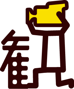 カンくん：撮影だね！なんでも聞いてよ