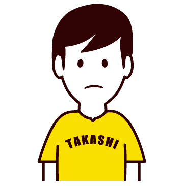 劇団タカシ：登録面倒くさい