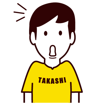 劇団タカシ：宣伝できる？