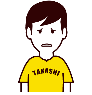 劇団タカシ：お金かかる？