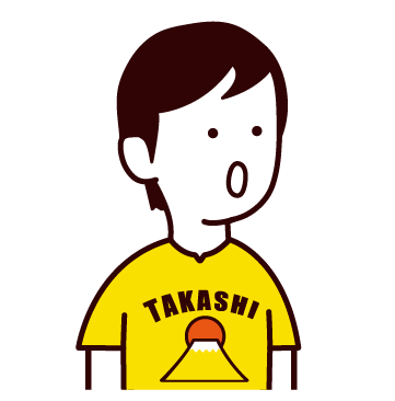 劇団タカシ：配信しようかな