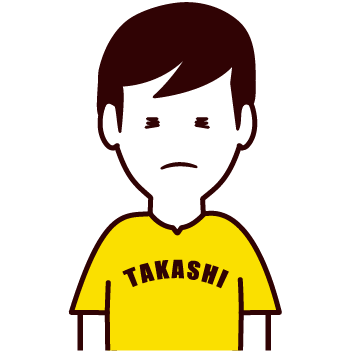 劇団タカシ：プロになんて頼んだことがないから、一体どれだけお金がかかるのか